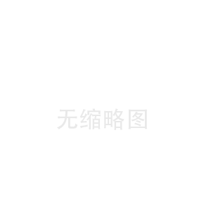 龙泉襄阳陶瓷纤维板工厂(延庆陶瓷纤维布价格)